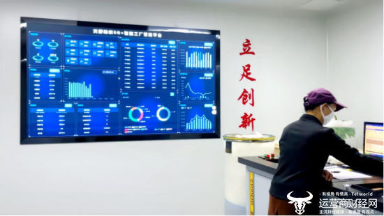 （“智慧大脑”让工厂更聪明）