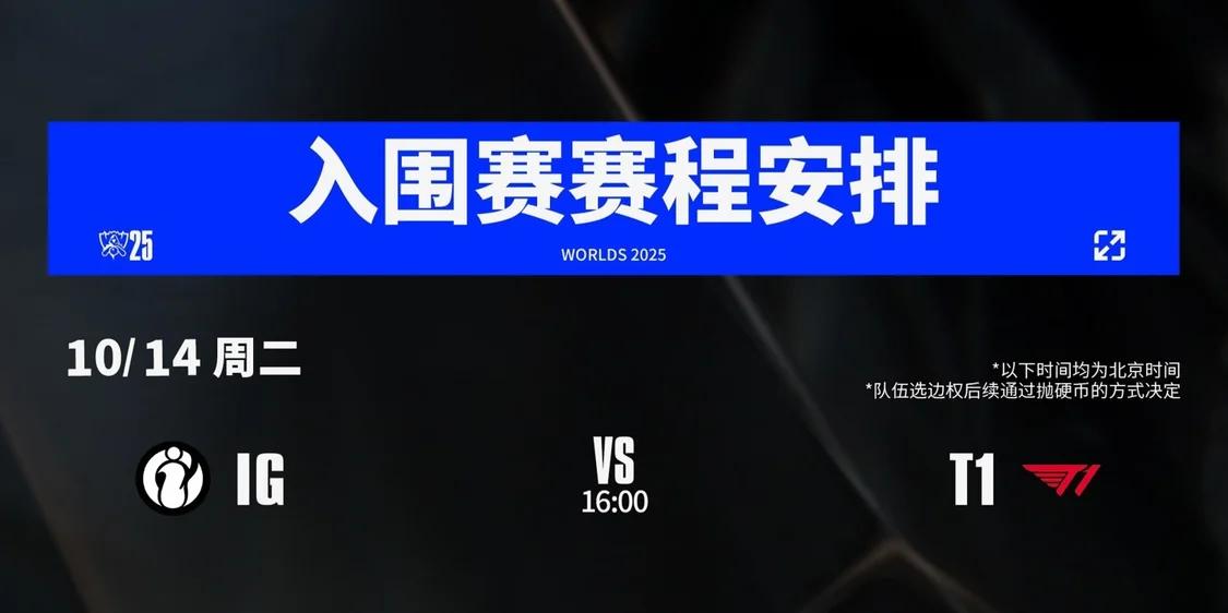 【来源：IT之家】