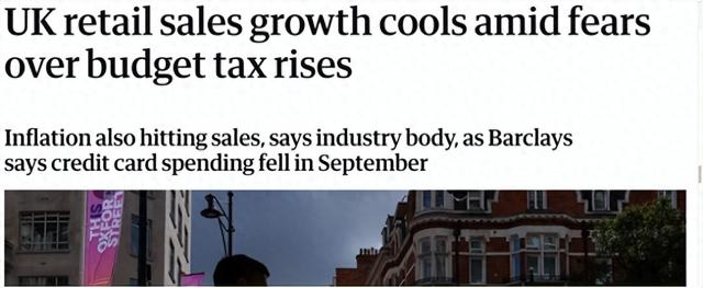 （图片开端：卫报）