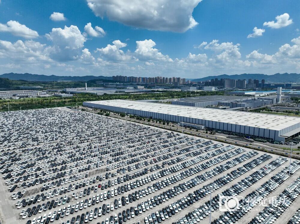 图源：视觉重庆