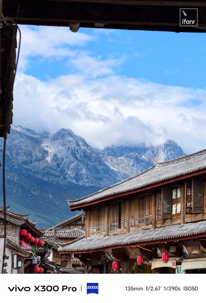 使用 2 亿像素模式拍摄