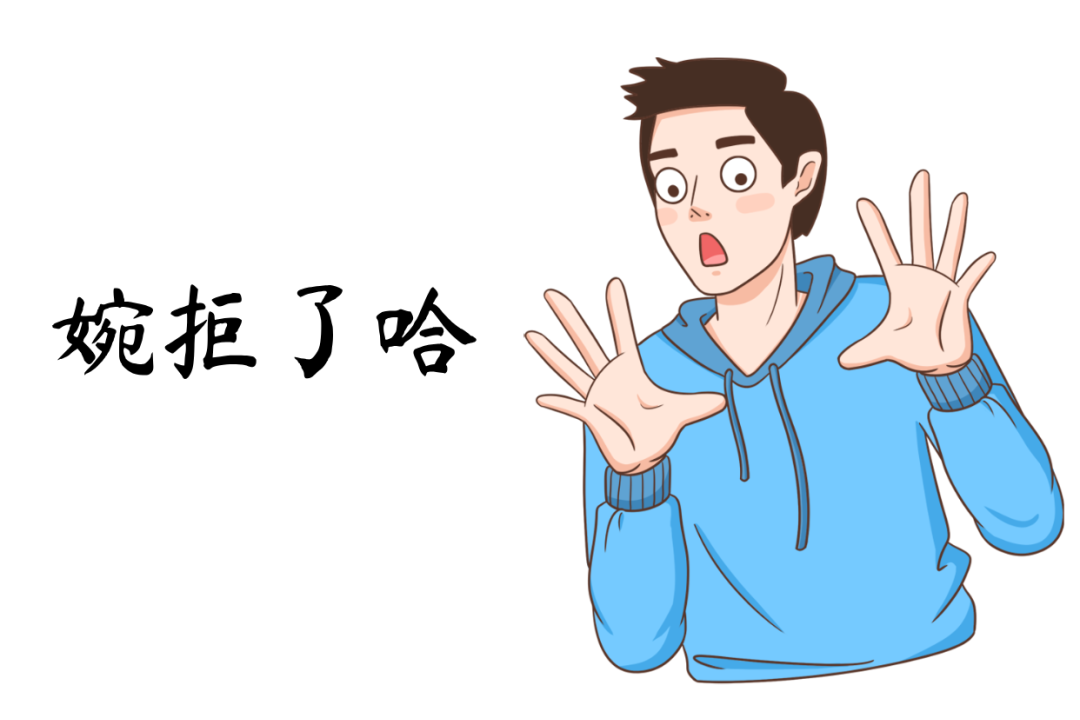 来源：东川检察