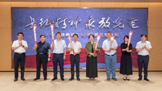 现场重读毛泽东“老三篇”有何新启发?上海荧屏《探寻经典诗文足迹》迎新一季|上海市_新浪财经_新浪网