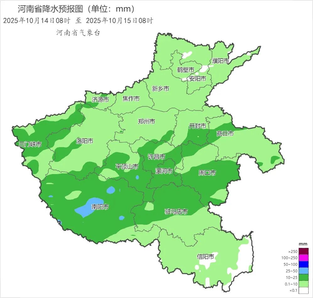 郑州十五天天气预报 郑州十五天天气预报