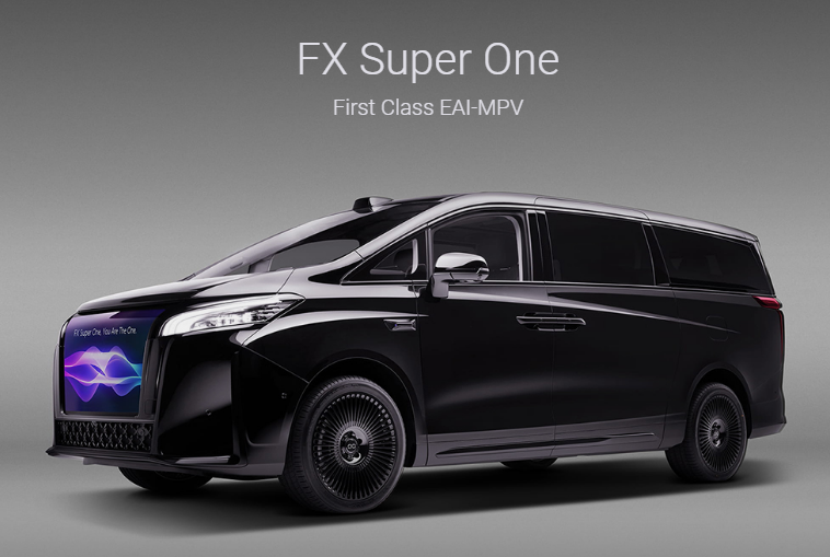 图源：法拉第未来官网