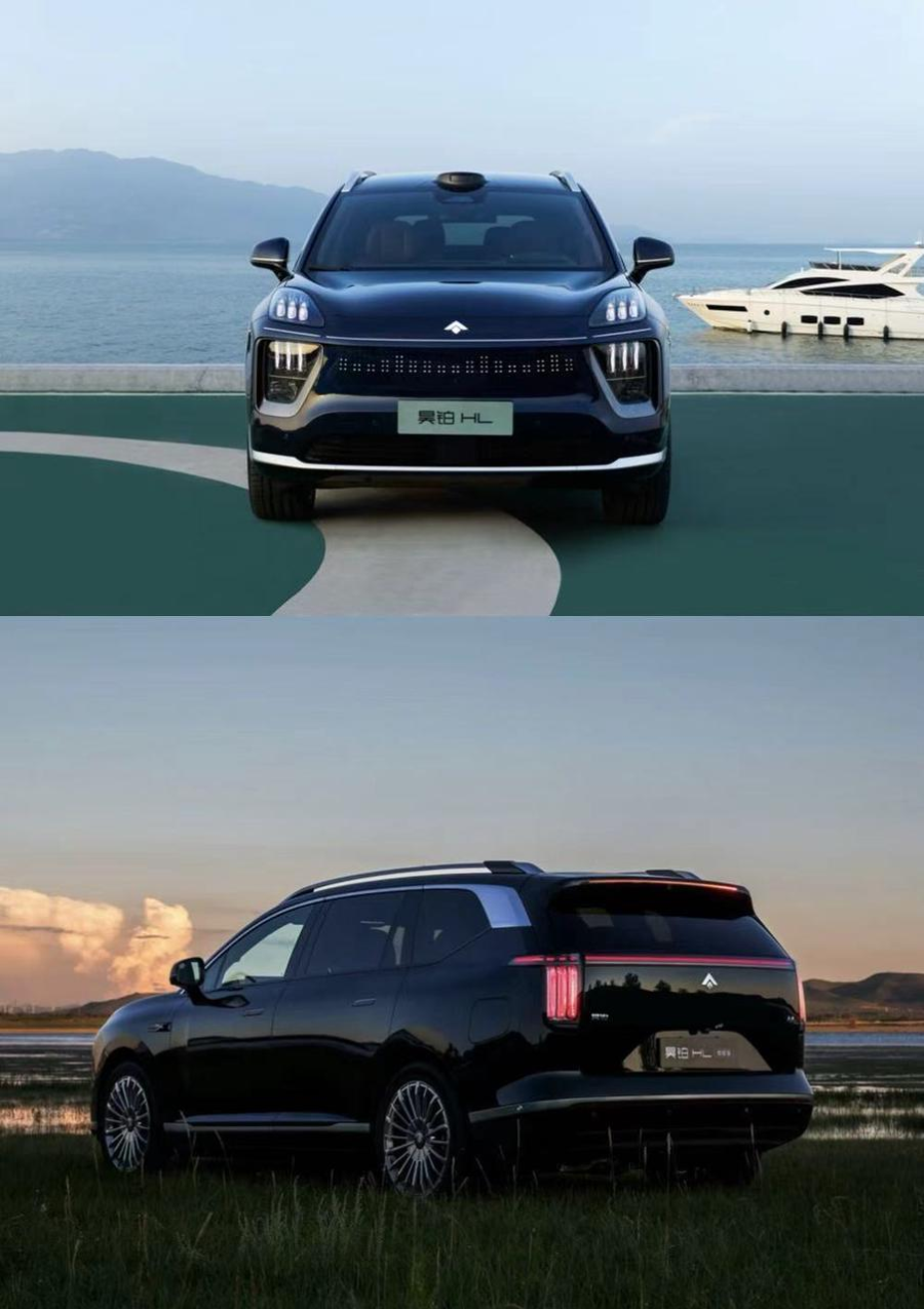 由上至下分别为昊铂HL、传祺1 Concept概念车与昊铂A800