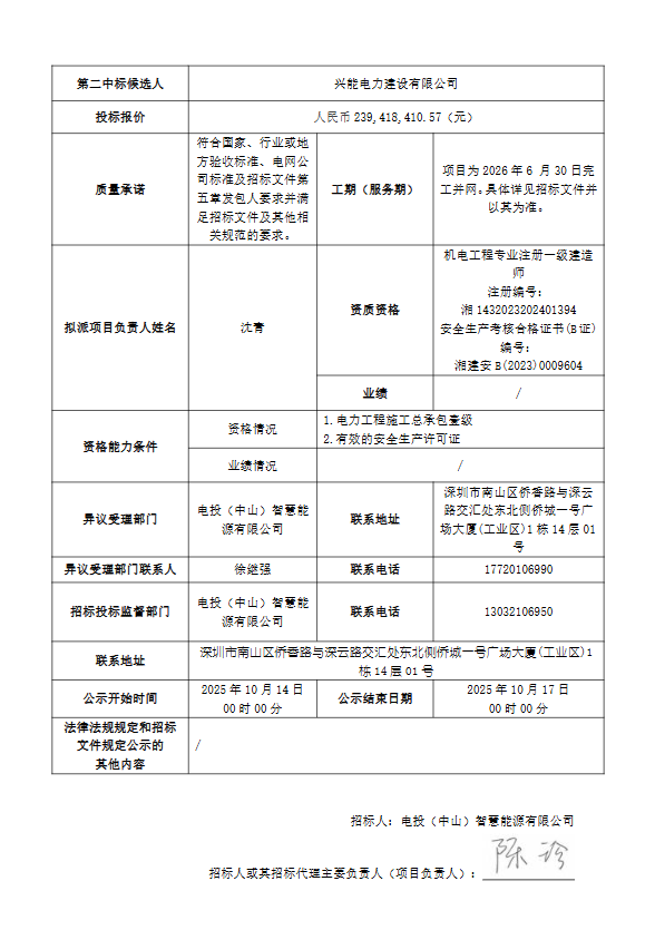 责任编辑：玉米