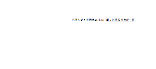责任编辑：玉米