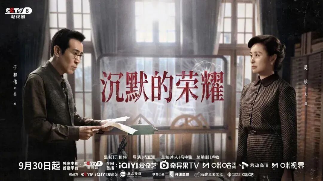 青春华章│归家的路,她走了60年|南京市_新浪财经_新浪网