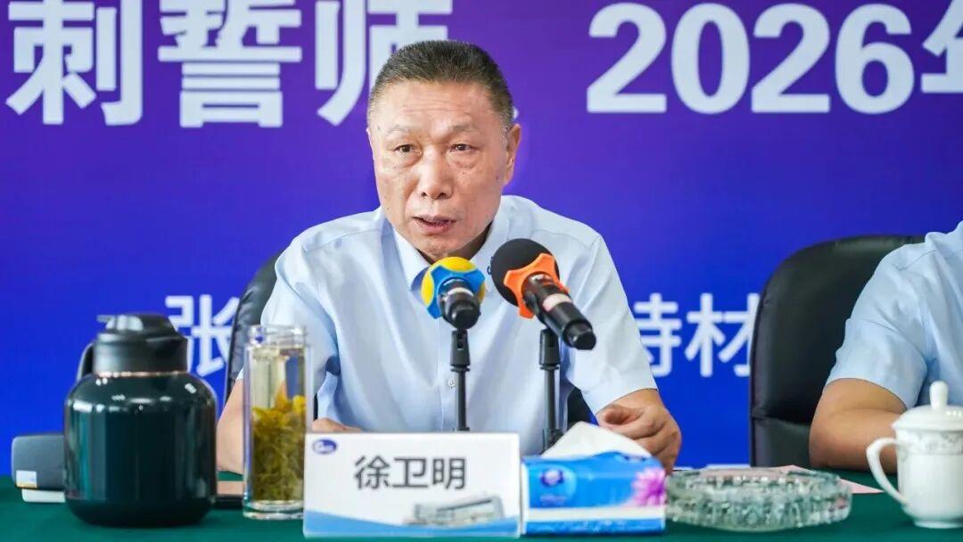 　　▲徐卫明，图源：“广大特材”微信公众号