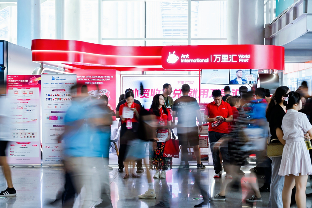 （来源：万里汇供图）