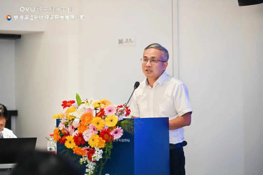 ▲ 集团园区综合运营事业部总经理李磊致辞