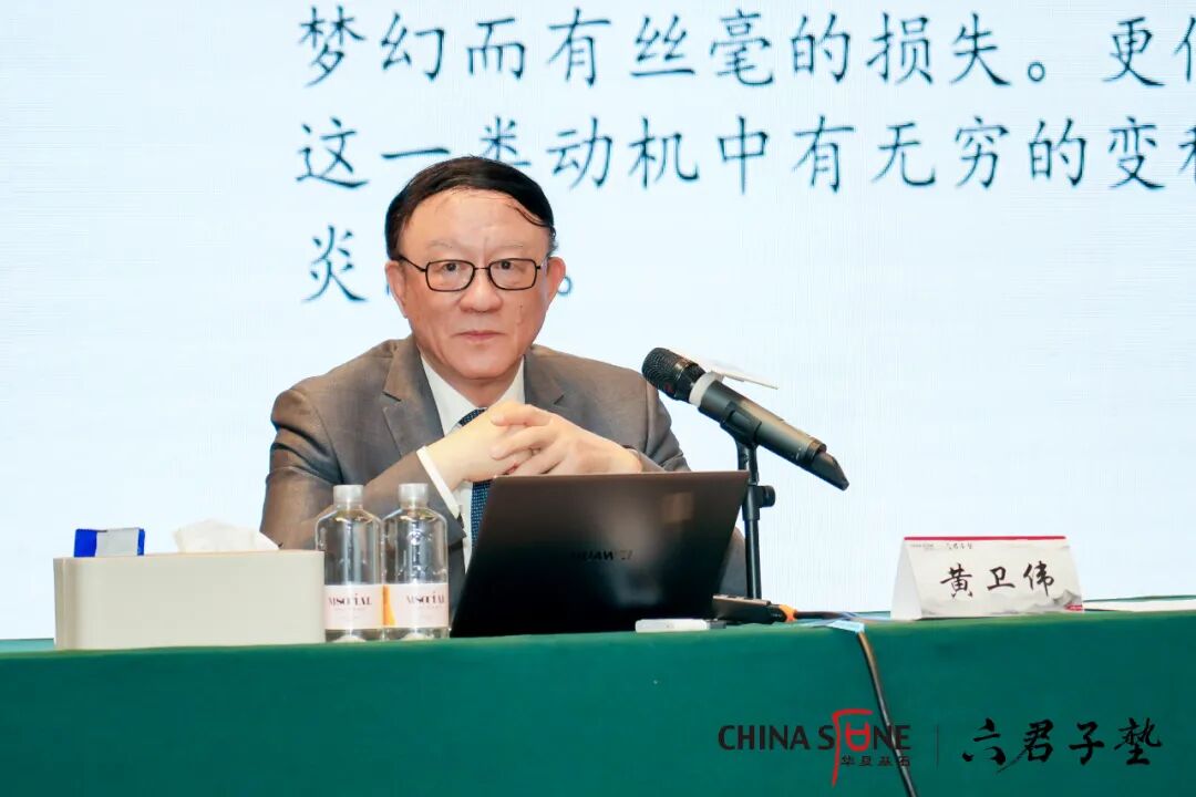 黄卫伟:你以为的经营问题,本质上都是文化的问题__财经头条