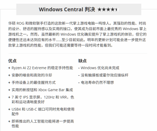 责任编辑:拾柒