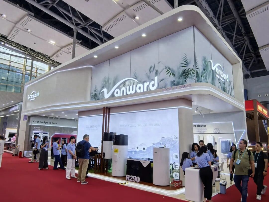 第138届广交会万和展位