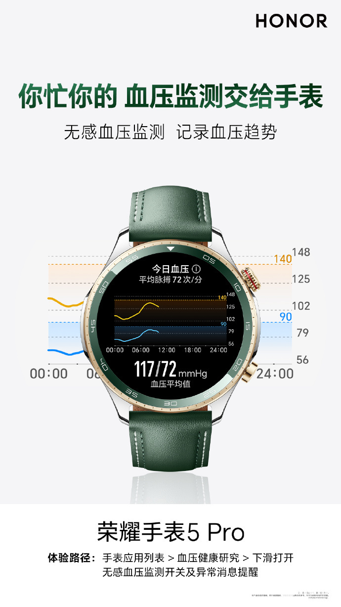 比亚迪宋pro新能源