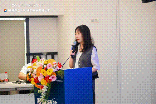 ▲ 入驻企业代表发言