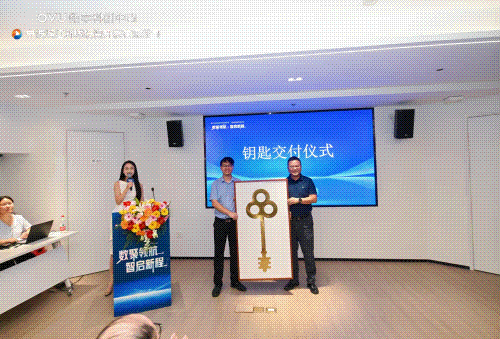 ▲ 钥匙交付环节