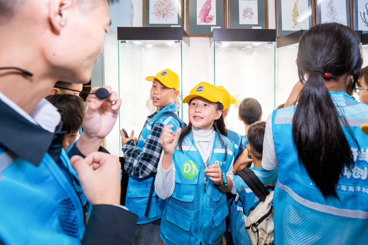 中国科学院海洋生物标本馆讲解标本