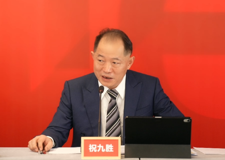 突發(fā)！萬科原總裁祝九勝，被采取刑事強(qiáng)制措施！