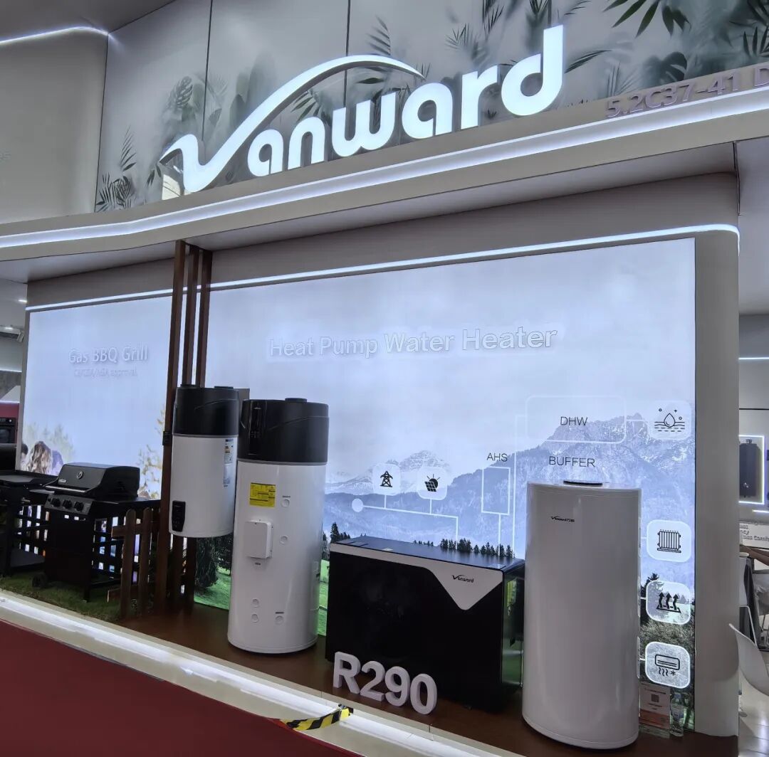 R290冷媒热泵热水器