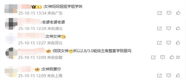 责任编辑：建嘉