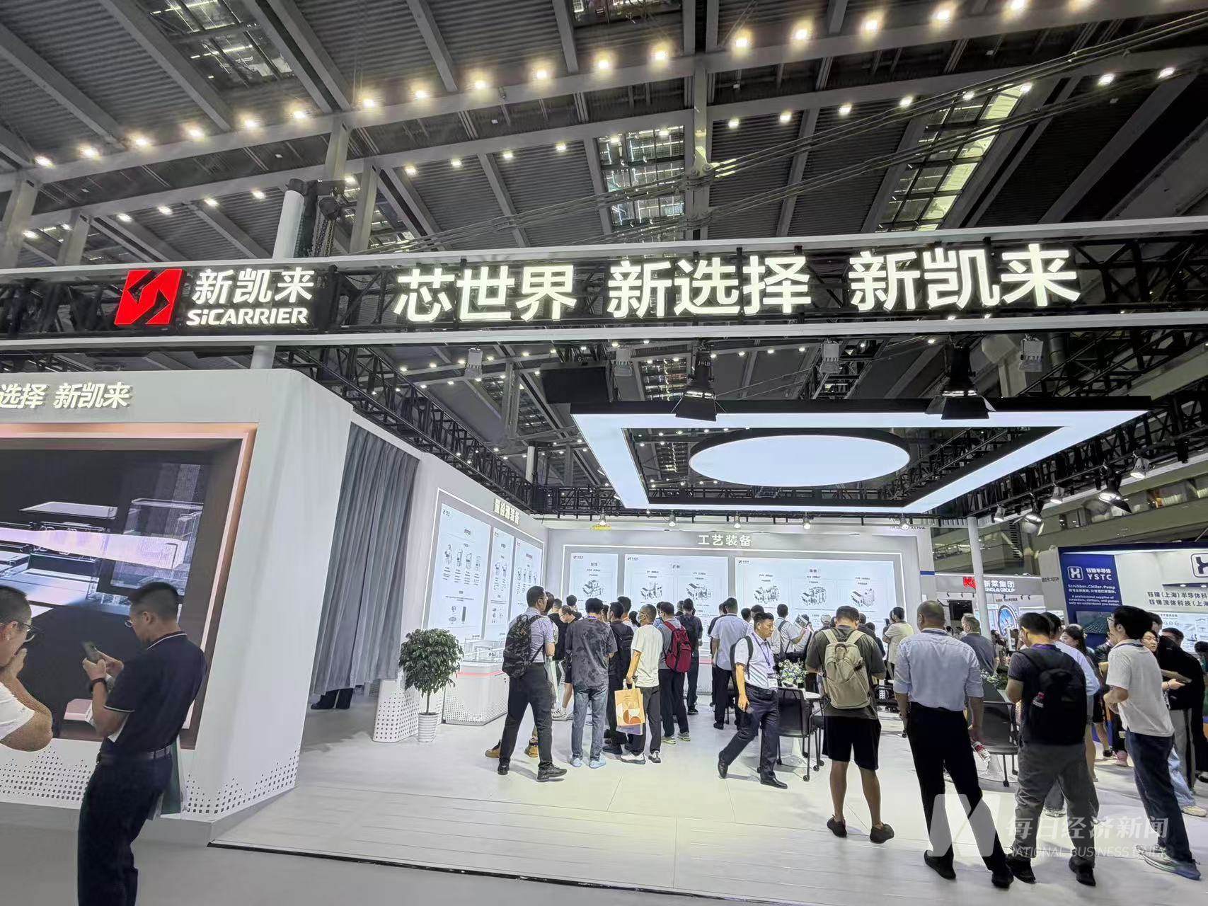 新凯来火爆湾芯展 现场首日未见光刻机现身