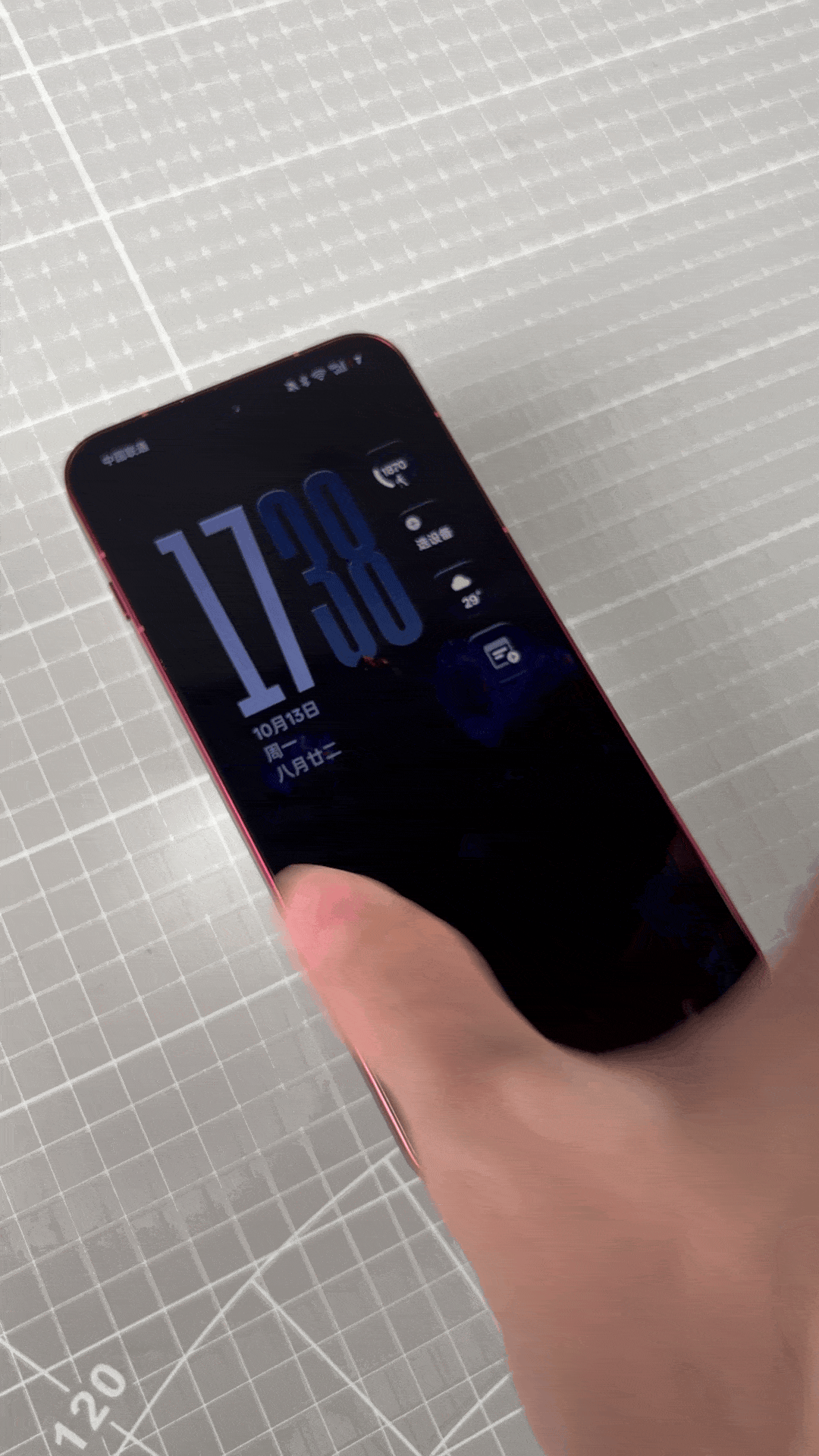 实况动态景深锁屏