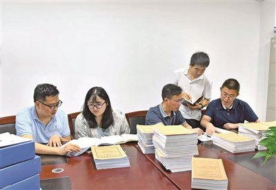 三堂会审 | 准确认定违反廉洁纪律与受贿犯罪