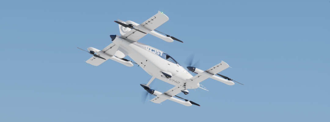 图：VT35 长航程无人驾驶载人航空器倾转旋翼版本