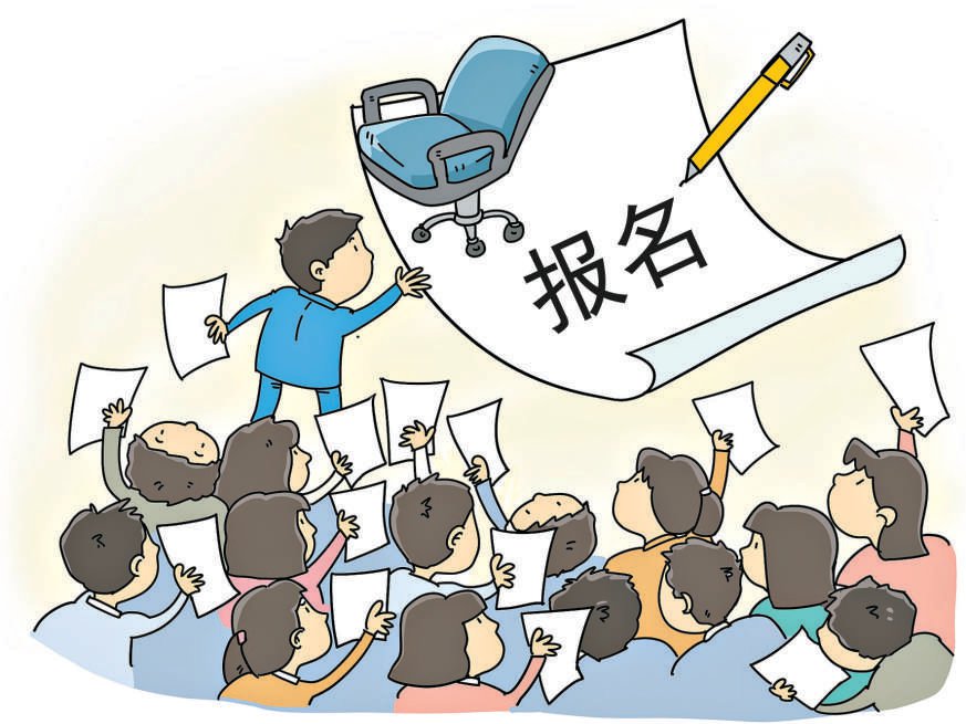 大学英语四六级刷分为何会受限