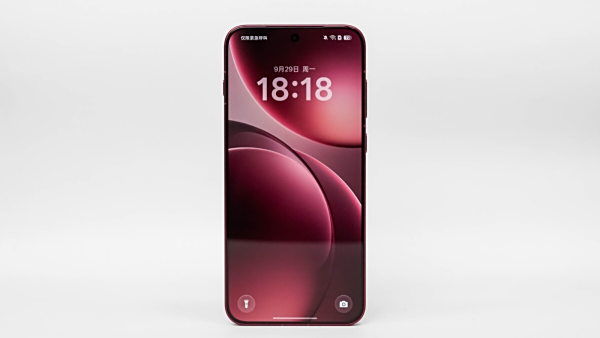 OPPO Find X9