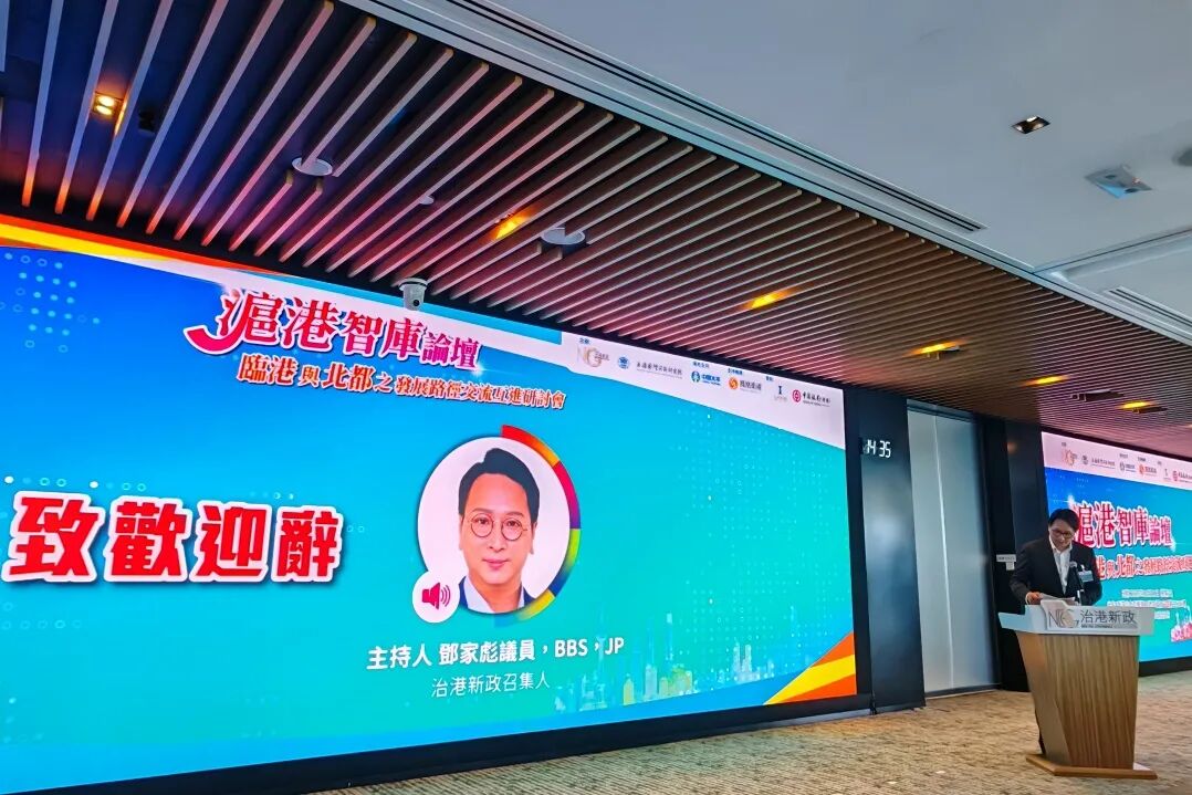 左右滑动查看更多