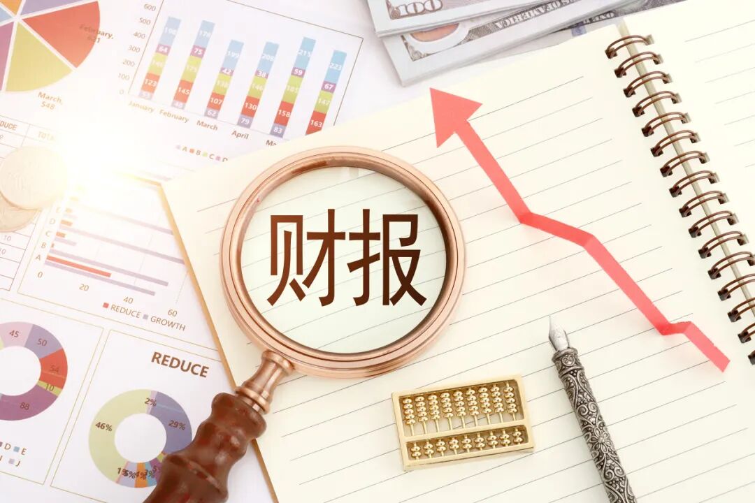 絕味食品財務虛假記載案后續(xù)調(diào)查：遭多名股民維權(quán)索賠，超7億元虛減收入仍去向不明