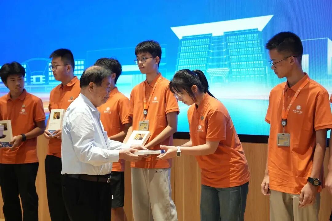 来源:福耀科技大学