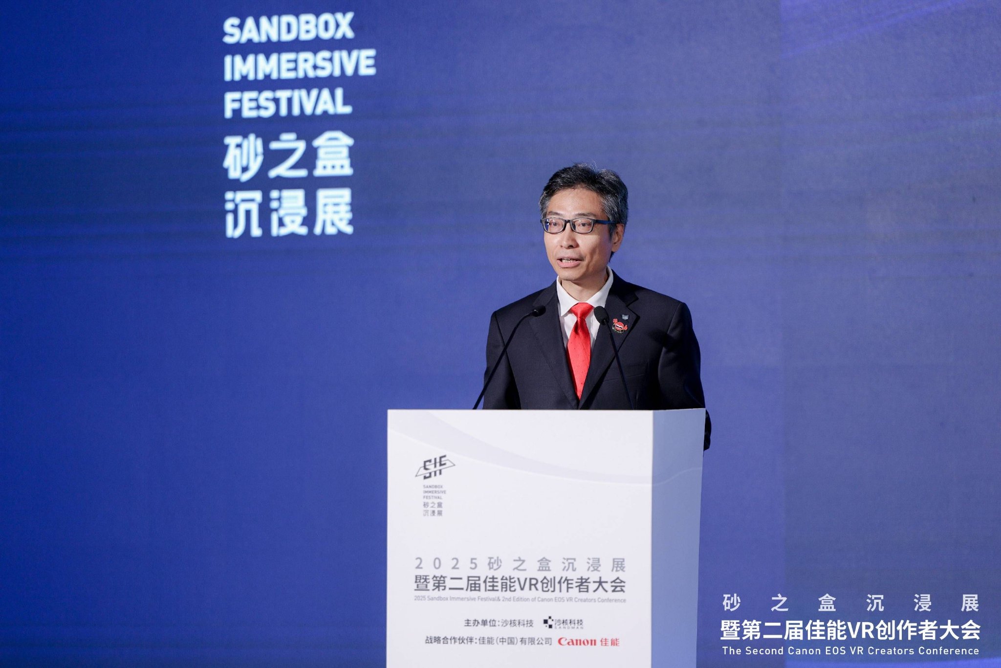 佳能（中国）有限公司影像信息商务产品企划及营销部项目副总经理 栗开宇