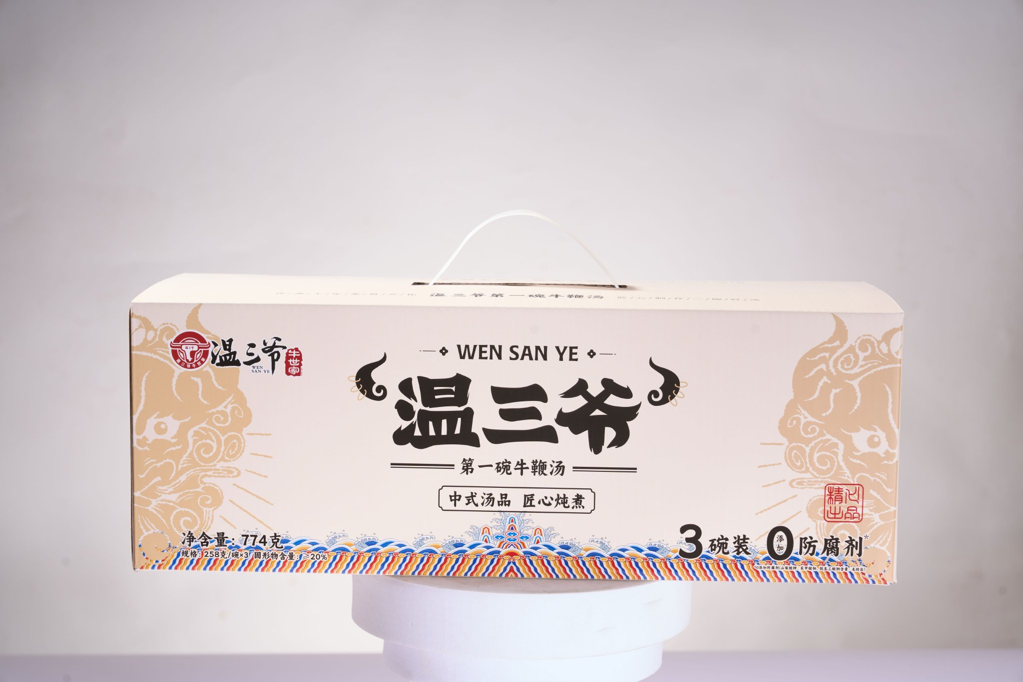 2025年自热养生汤厂家优选指南：广东润康药业如何定义便捷养生新体验