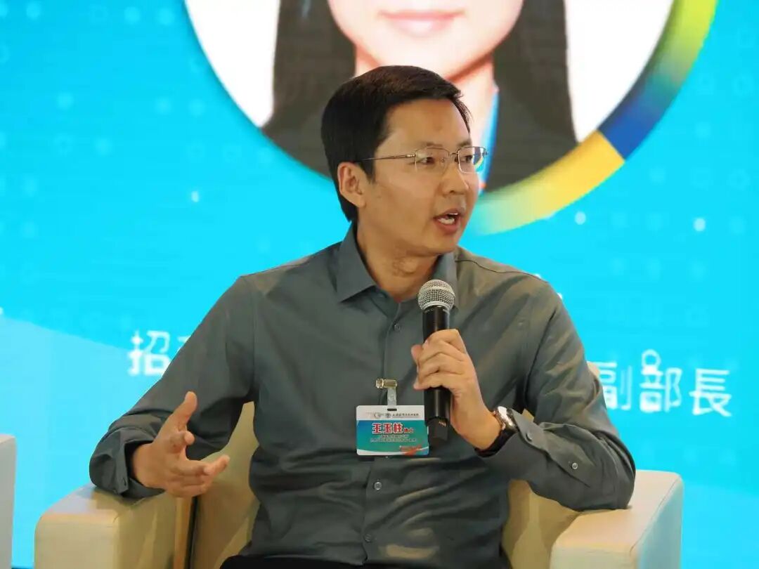 左右滑动查看更多