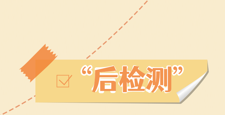 来 源：共产党员微信    