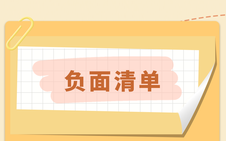 来 源：共产党员微信    