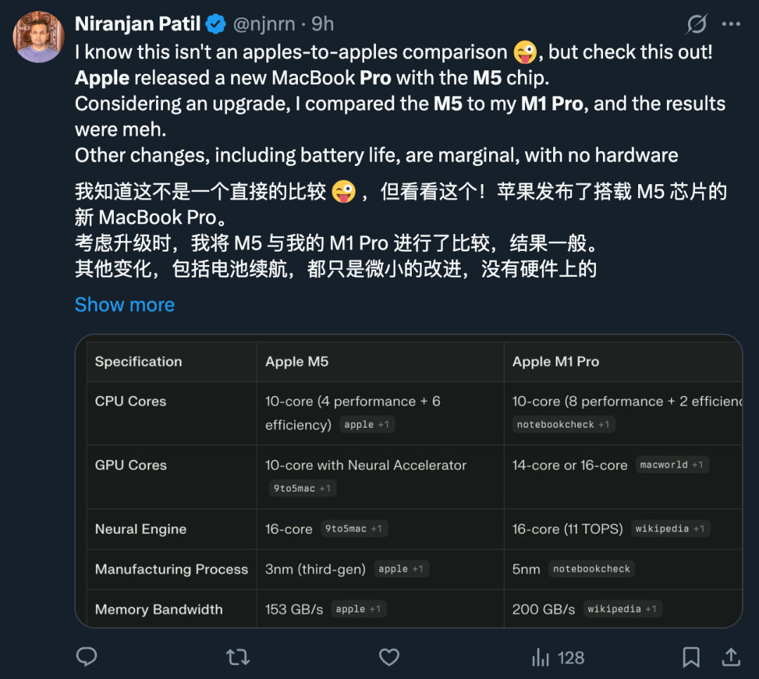 苹果发完M5芯片，最开心的是M1钉子户