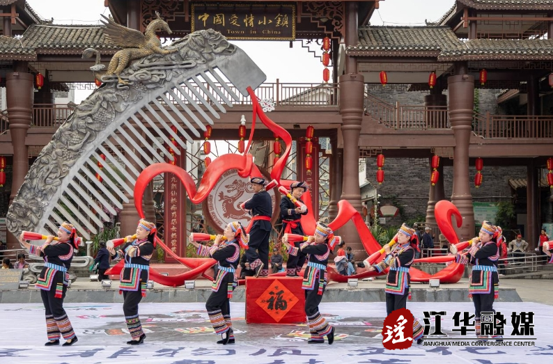 永州瑶族长鼓舞