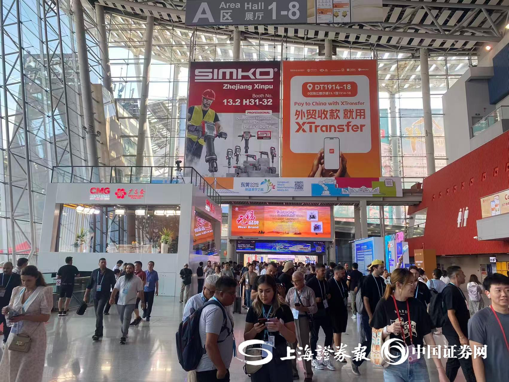 上证报记者 周亮 摄