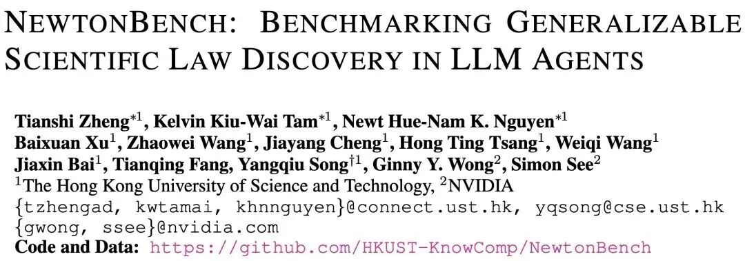 论文地址：https://arxiv.org/pdf/2510.07172