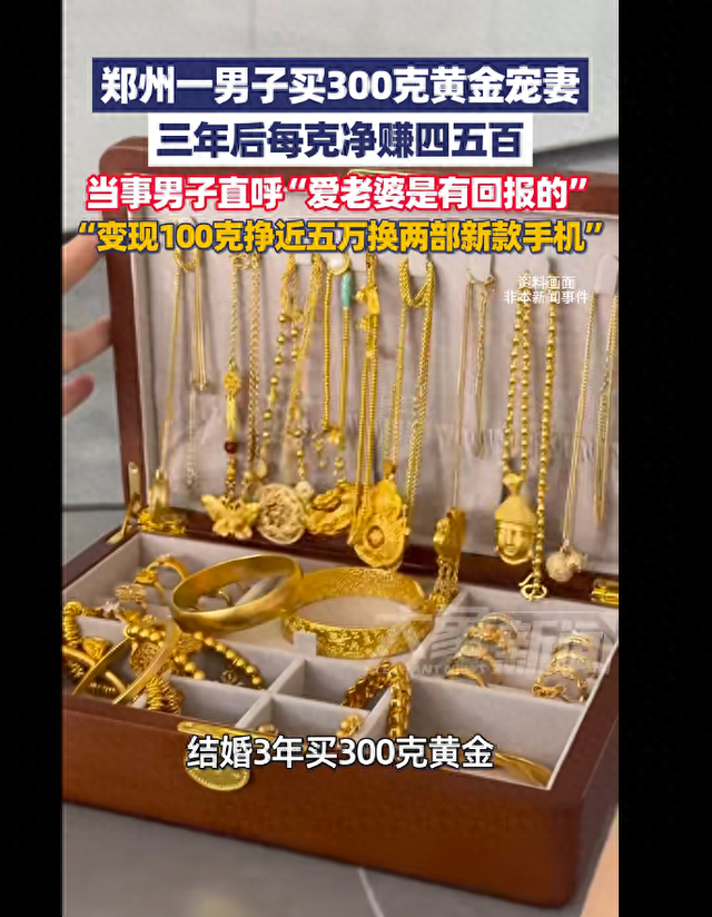 视频截图
