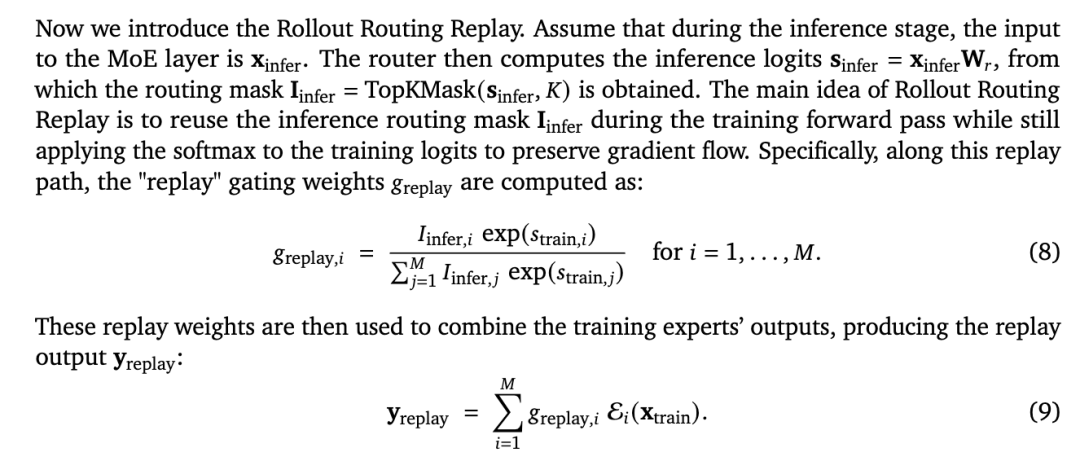 ▲ 重放门控权重、重放输出 y 的打算样子