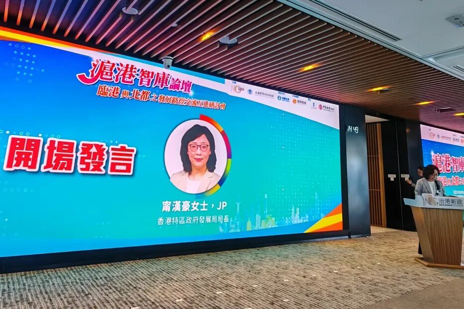 左右滑动查看更多