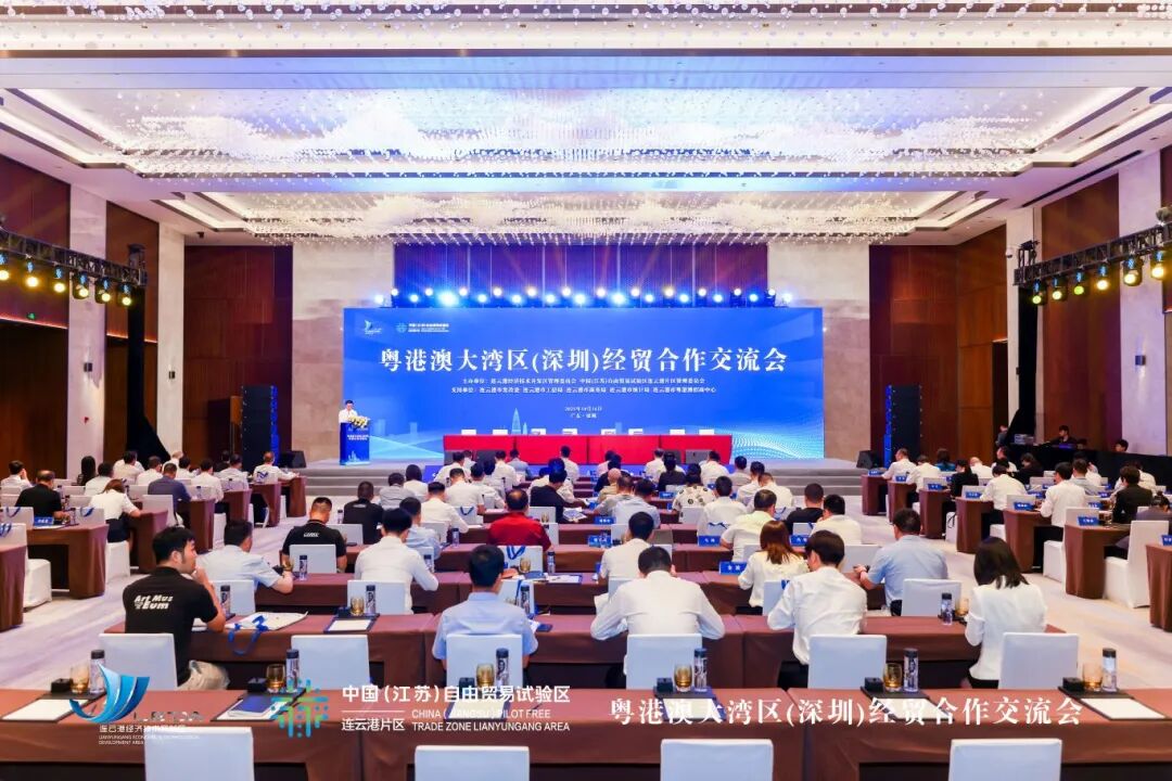 从连云港到粤港澳大湾区，一场跨越千里的产业“双向奔赴”|连云港市_新浪财经_新浪网