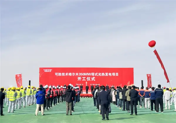 【来源：快科技】