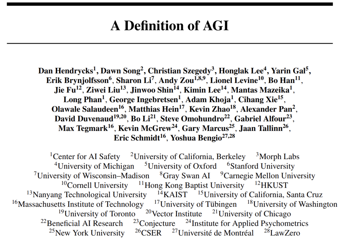 按照Bengio等大佬的AGI新定义，GPT-5才实现了不到10%
